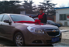 超前涂料獎(jiǎng)勵(lì)員工轎車，真石漆生產(chǎn)廠家！
