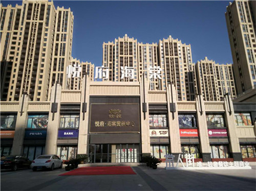 涂料也怕冷！冬季涂料施工注意事項(xiàng)有哪些？